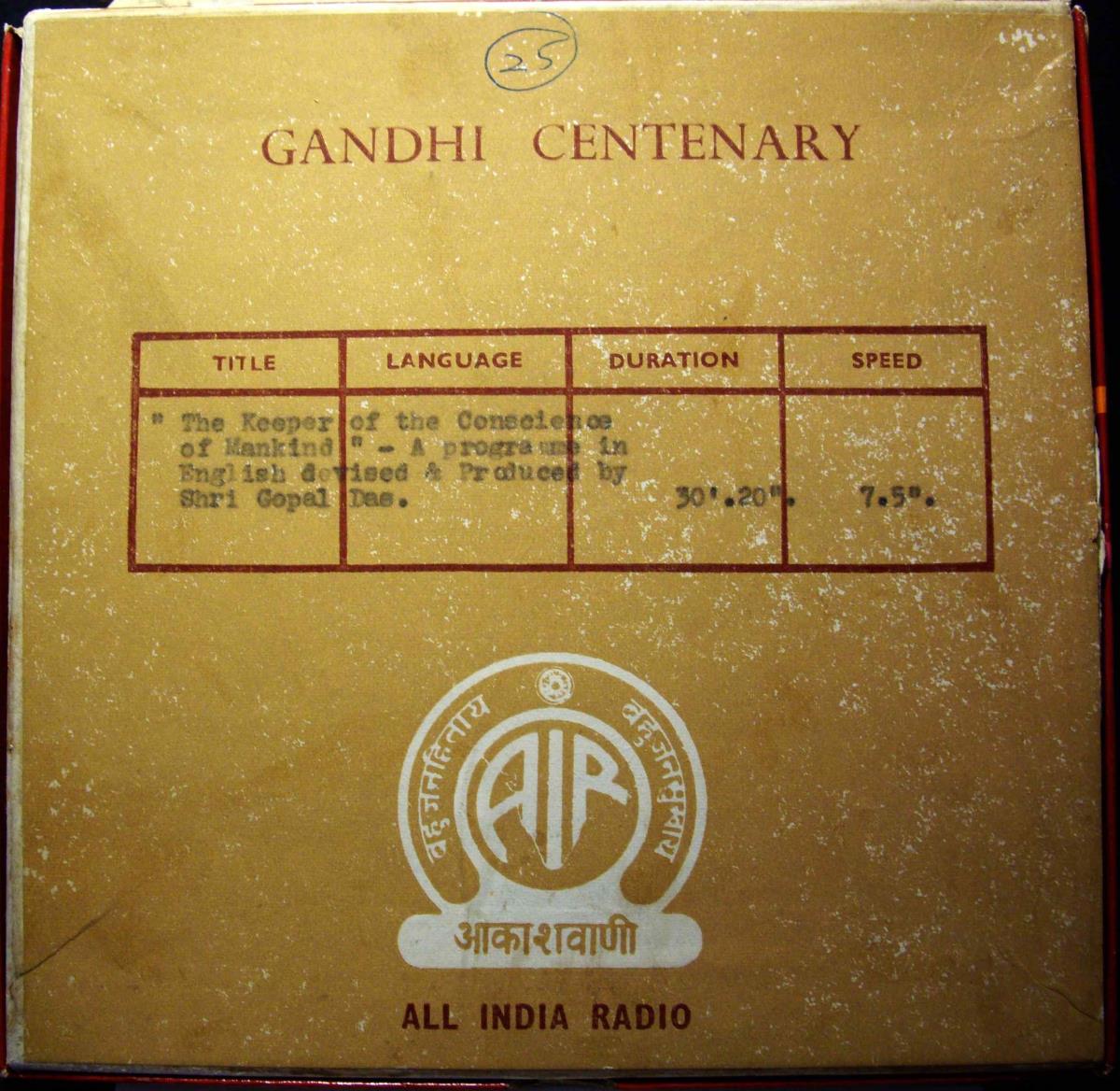 Gandhi Centenary (All India Radio)