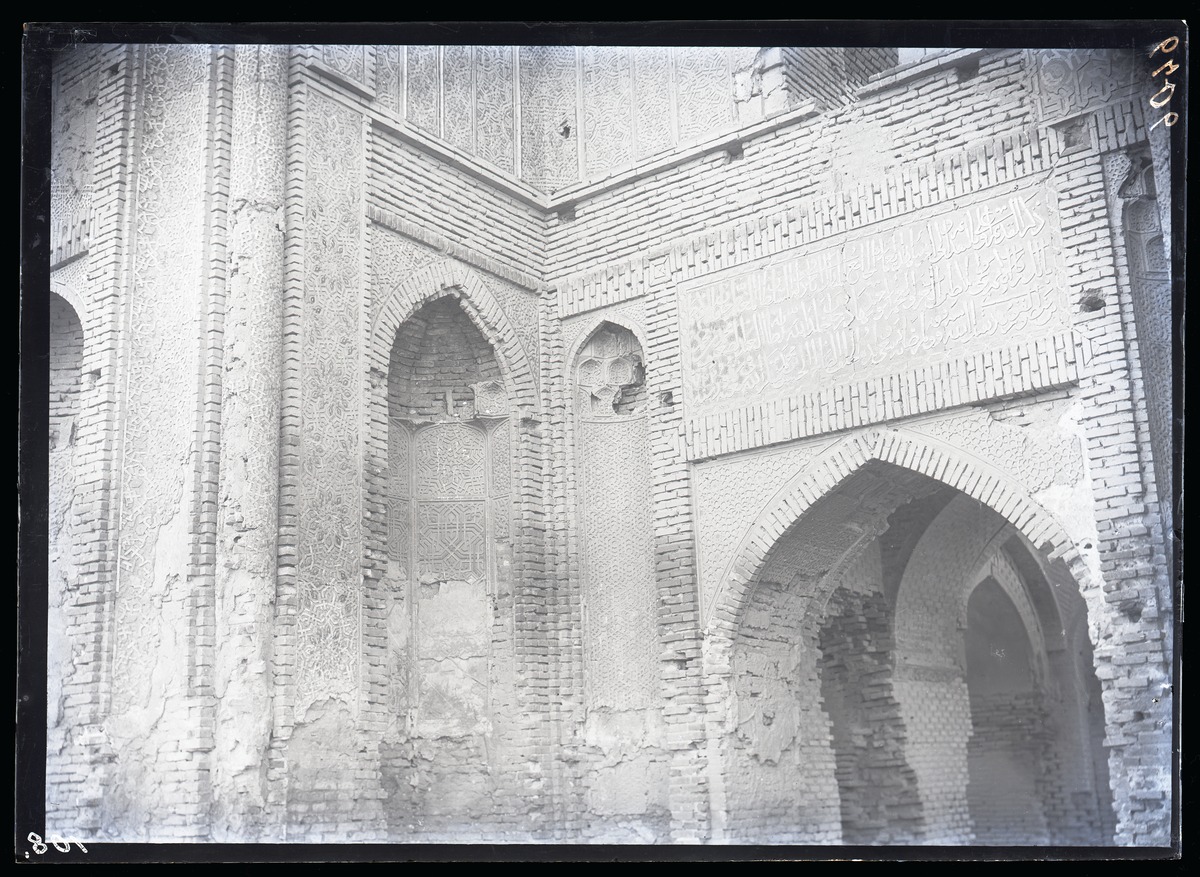 Veramin, Masdschid Dschuma, Detail vom Hauptportal
