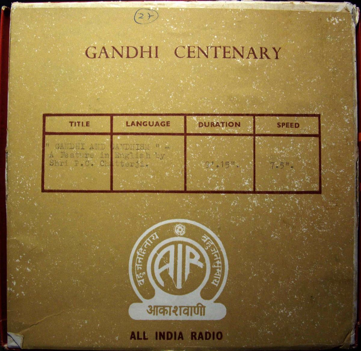 Gandhi Centenary (All India Radio)