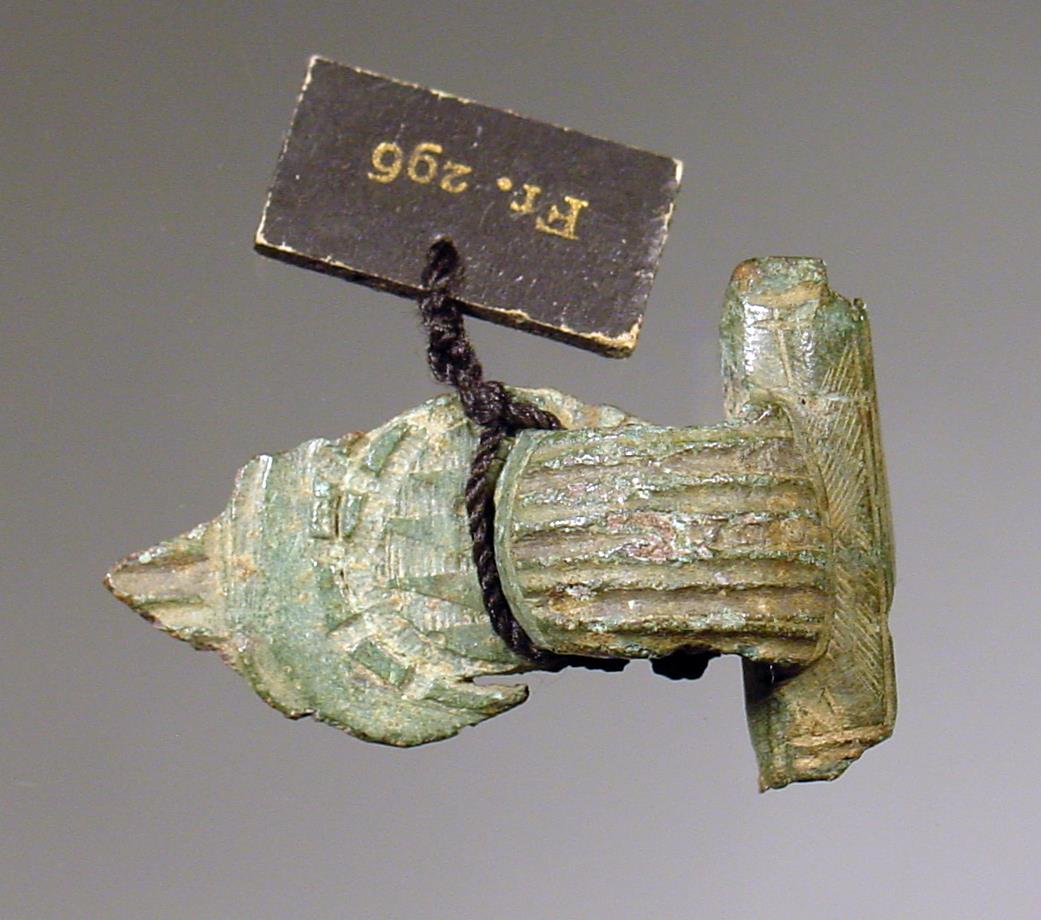Fragment