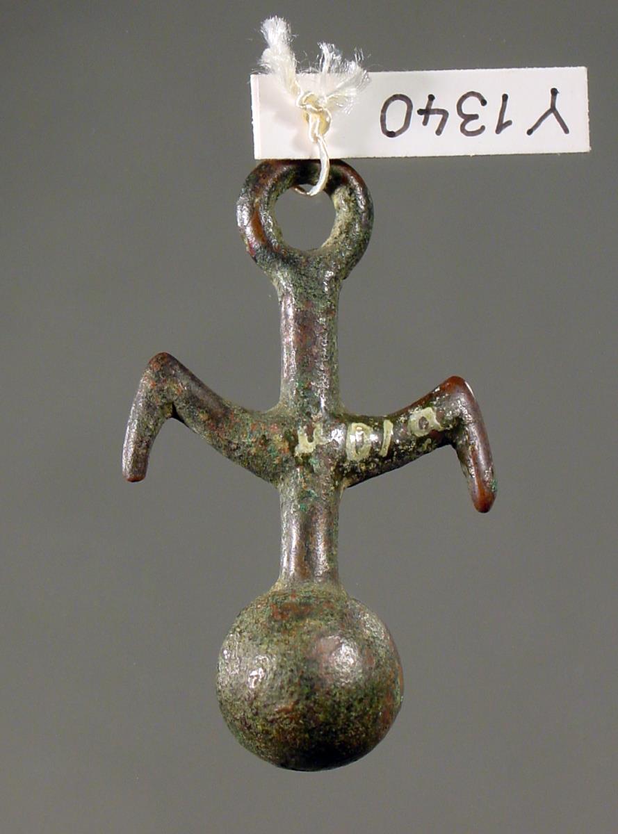 Anhänger