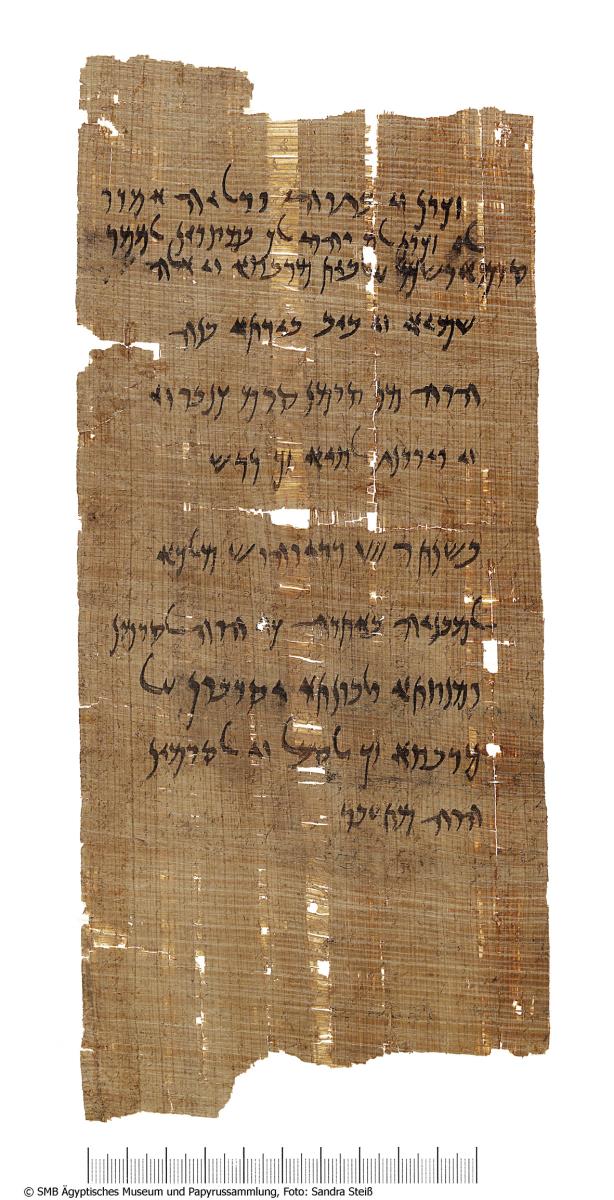 Aramäischer Papyrus mit der Antwort mit Memorandum des Statthalters von Judäa, Bagohi, an die Juden von Elephantine bzgl. Wiederaufbau des Tempels