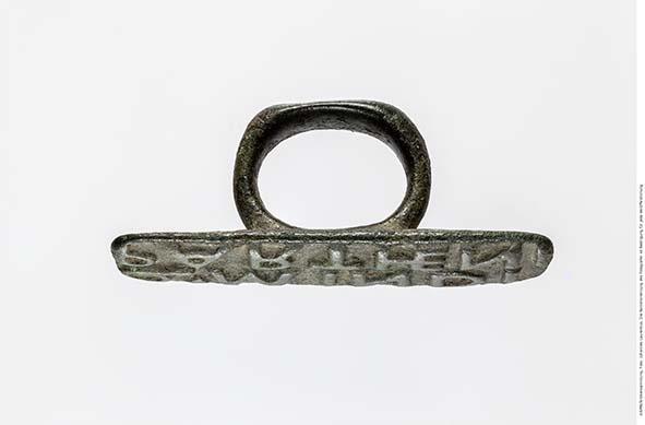 Rechteckiger Stempel mit lateinischer Inschrift: Q  MINDI / PARTHENI