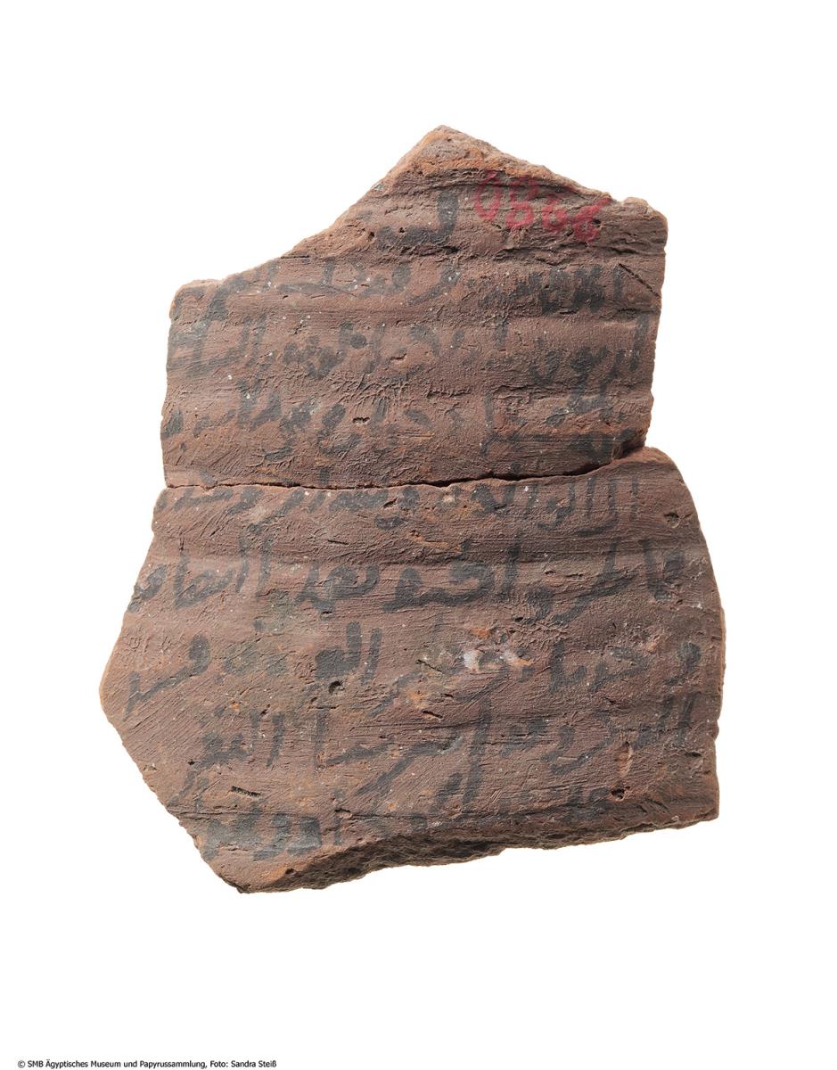 Arabisches Ostrakon mit einem Brief