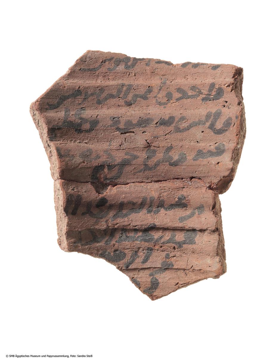 Arabisches Ostrakon mit einem Brief