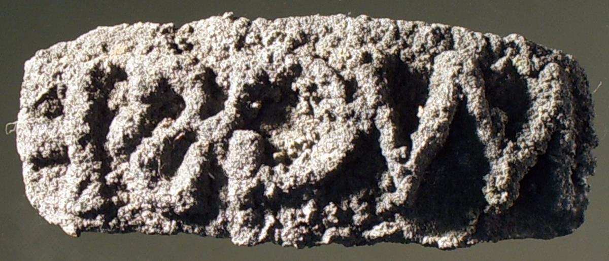 Rechteckiger Stempel mit lateinischer Inschrift: MV . G . S . F (auf dem heute in Moskau befindlichen Ring VTE bzw. VET in Ligatur)