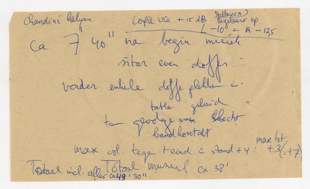 Vilayat Hussain Khan, Part I
