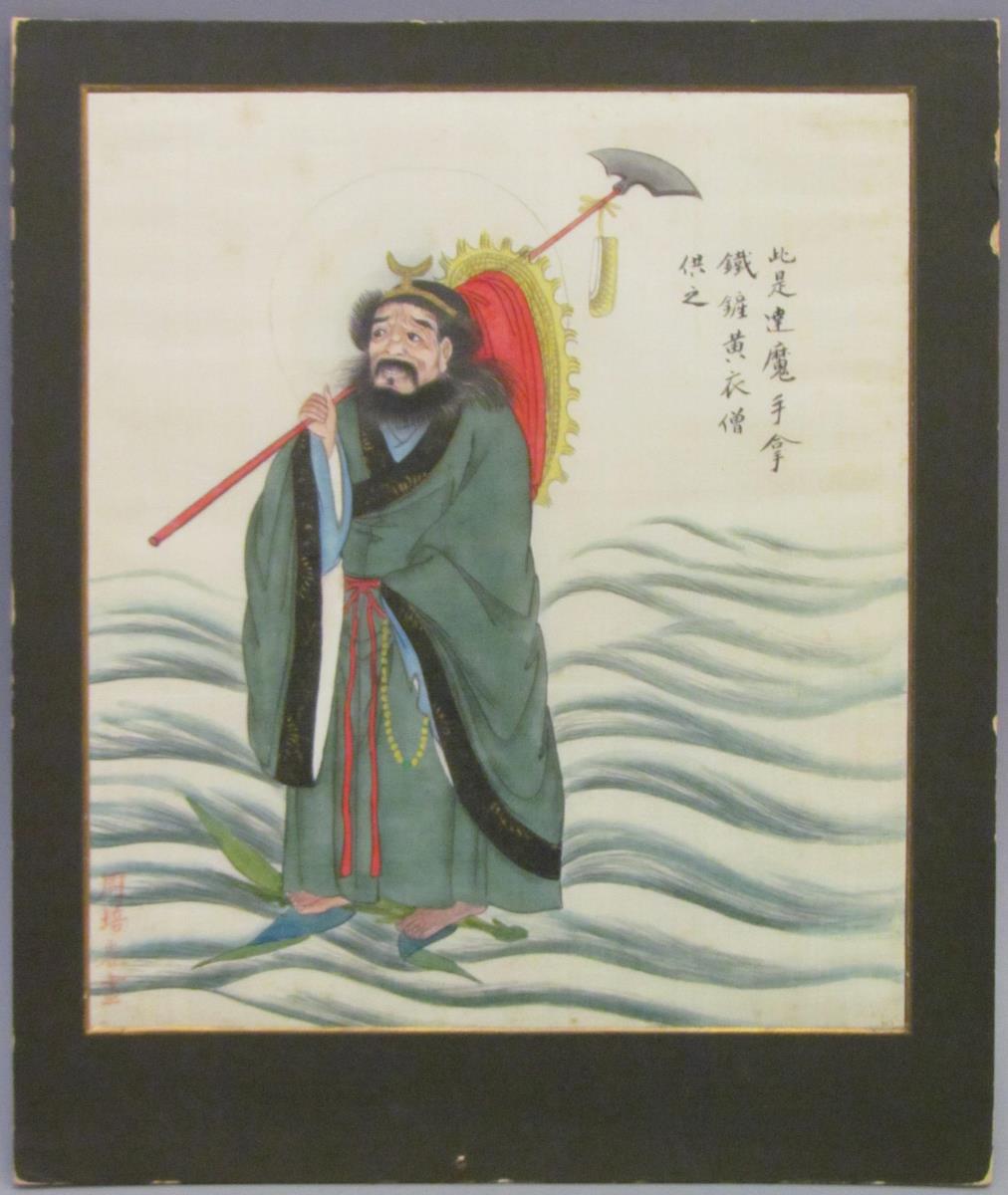 Bodhidharma (菩提達摩)