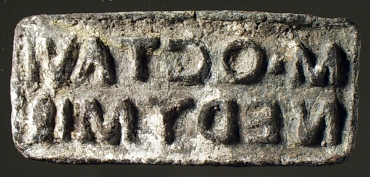 Rechteckiger Stempel mit lateinischer Inschrift: M . OCTAVI / NEDYMI