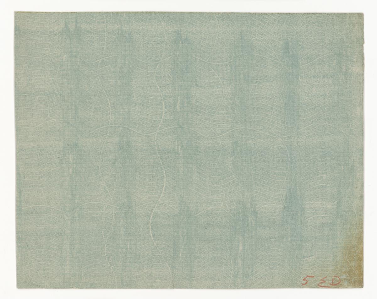 Buntpapiere, Nr. 5