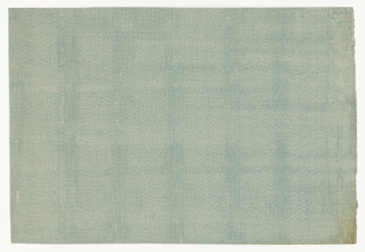 Buntpapiere, Variation von Nr. 5