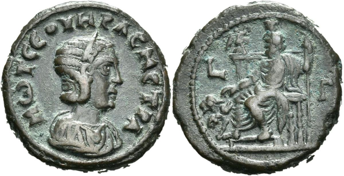 Alexandria: Otacilia Severa
