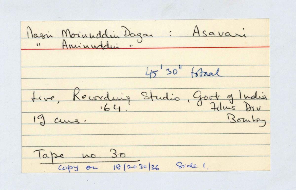 Nasir Moinuddin Dagar, Nasir Aminuddin Dagar (Live)
