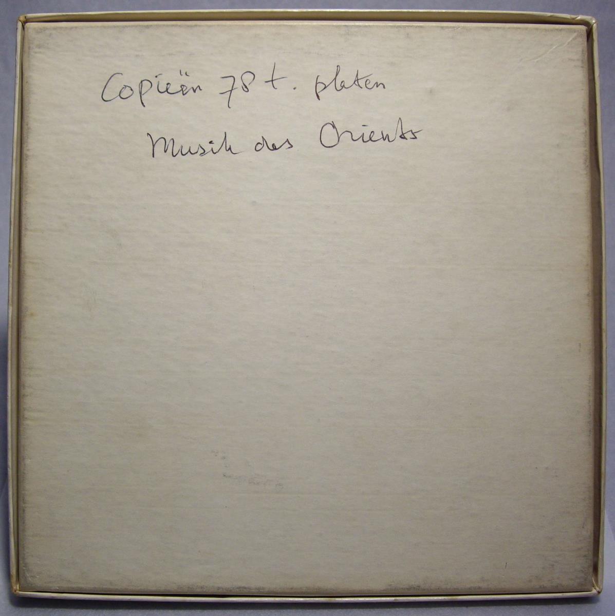Musik des Orients