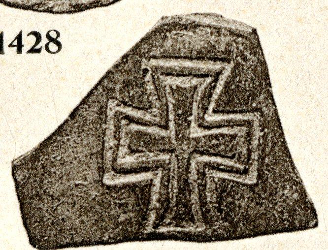 Gefäß, Fragment