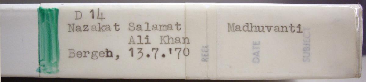 Nazakat and Salamat Ali Khan (Live)