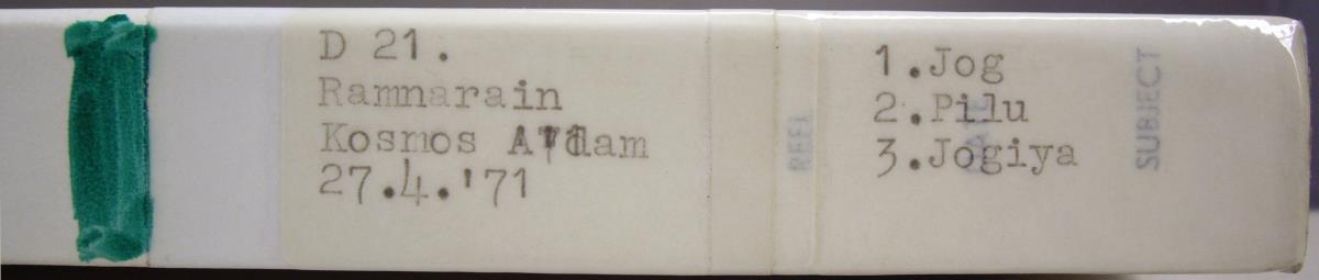 Ramnarain (Live)