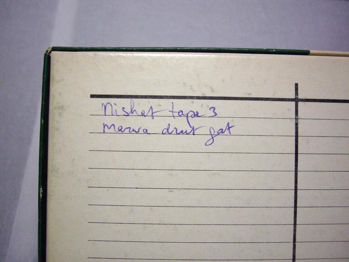 Nishat Khan - Tape 3