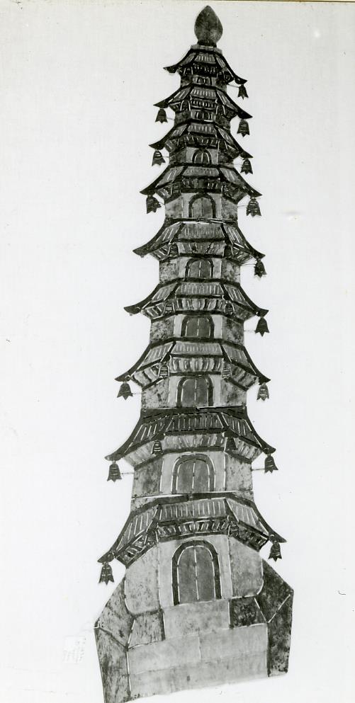 Neun-Etagen-Pagode   皮影戲用具 : 九層塔