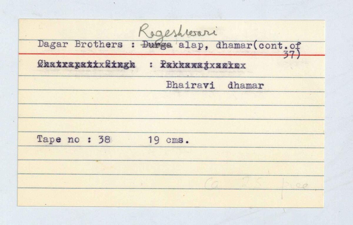 Dagar Brothers (Live), Part III