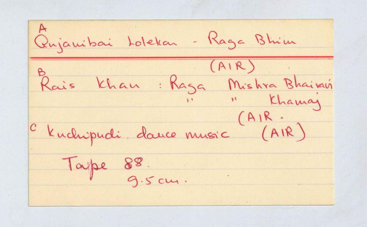 Kuchipudi dance music - Anjanibai Lolekar, Rais Khan