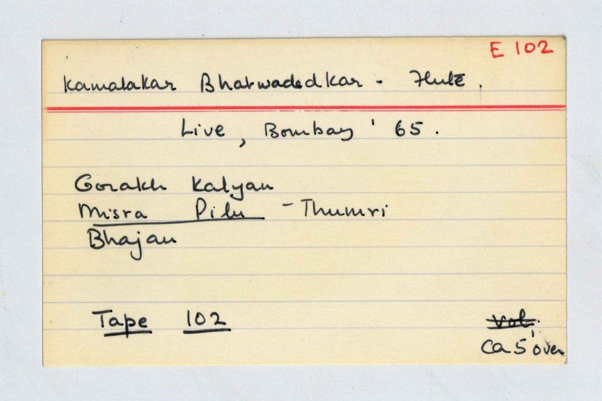Kamalakar Bhatawadekar (flute) - Live