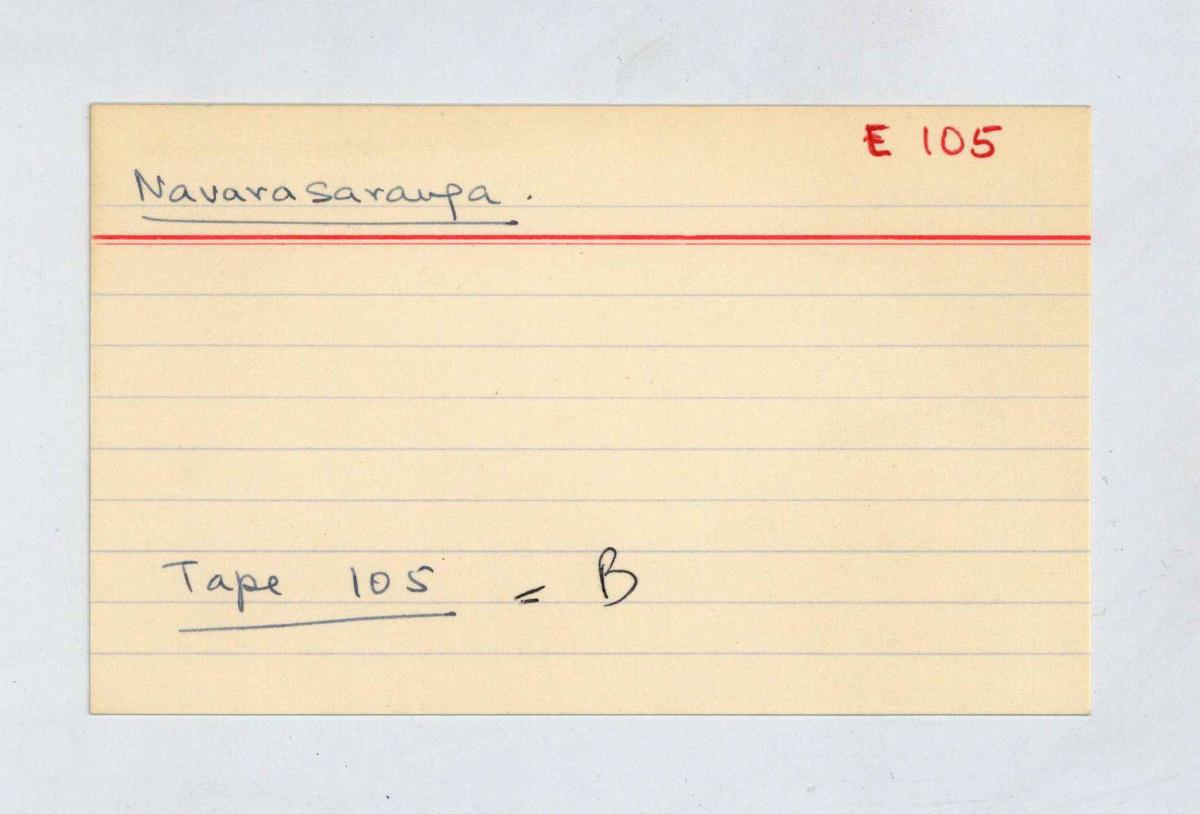 Navarasaranga (Tape B)