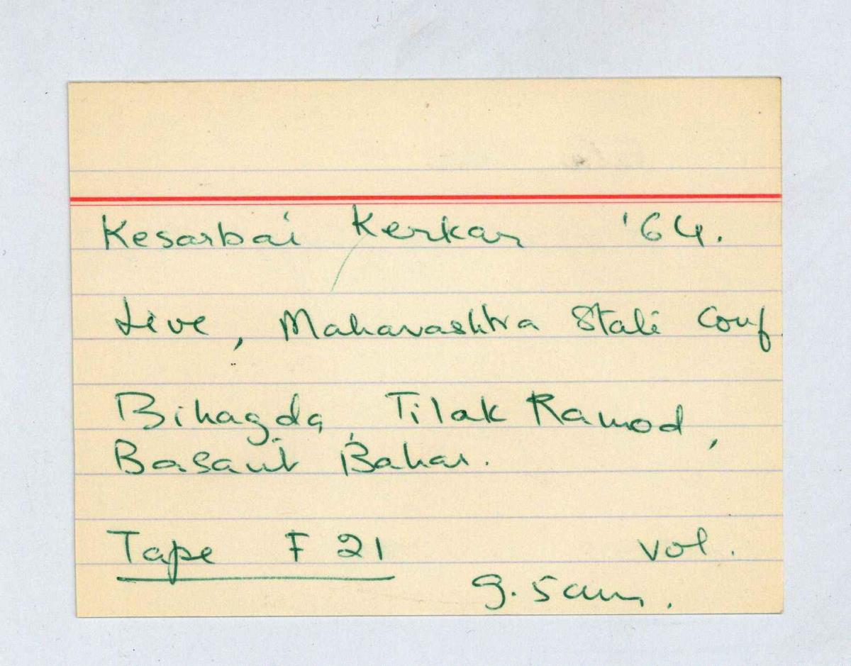 Kesarbai Kerkar (Live)
