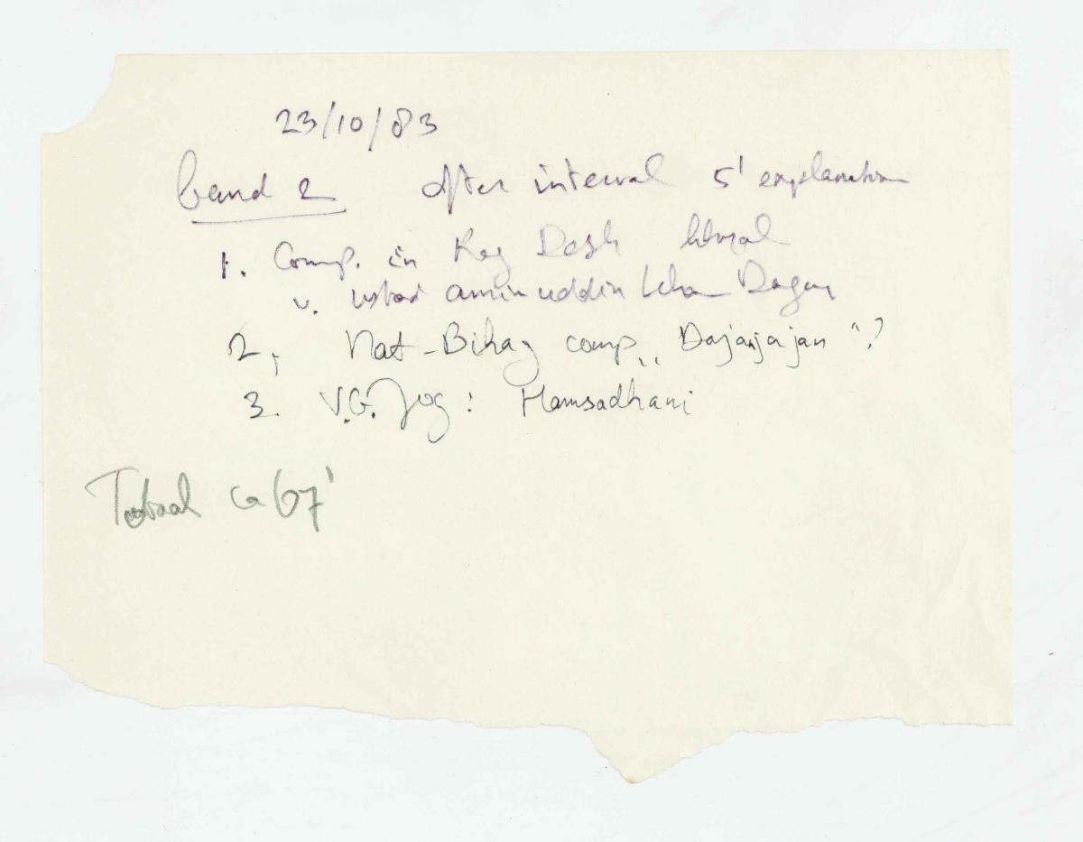 V.K Kichlu and Dagar Brothers, Tape 2