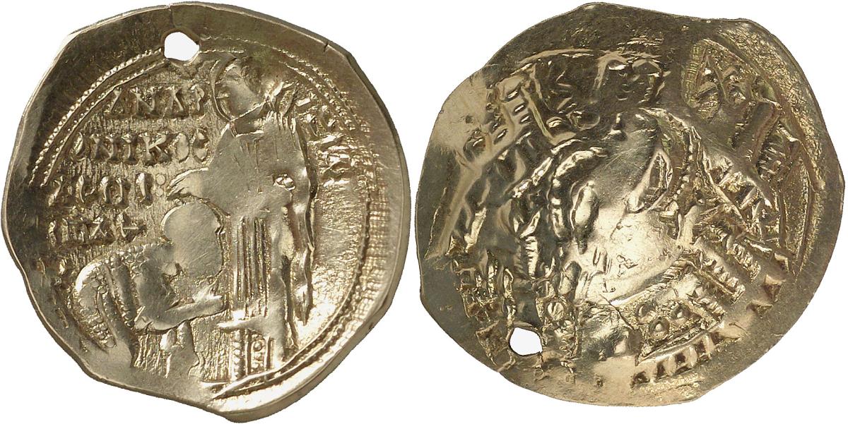 Byzanz: Andronicos II. Palaiologos