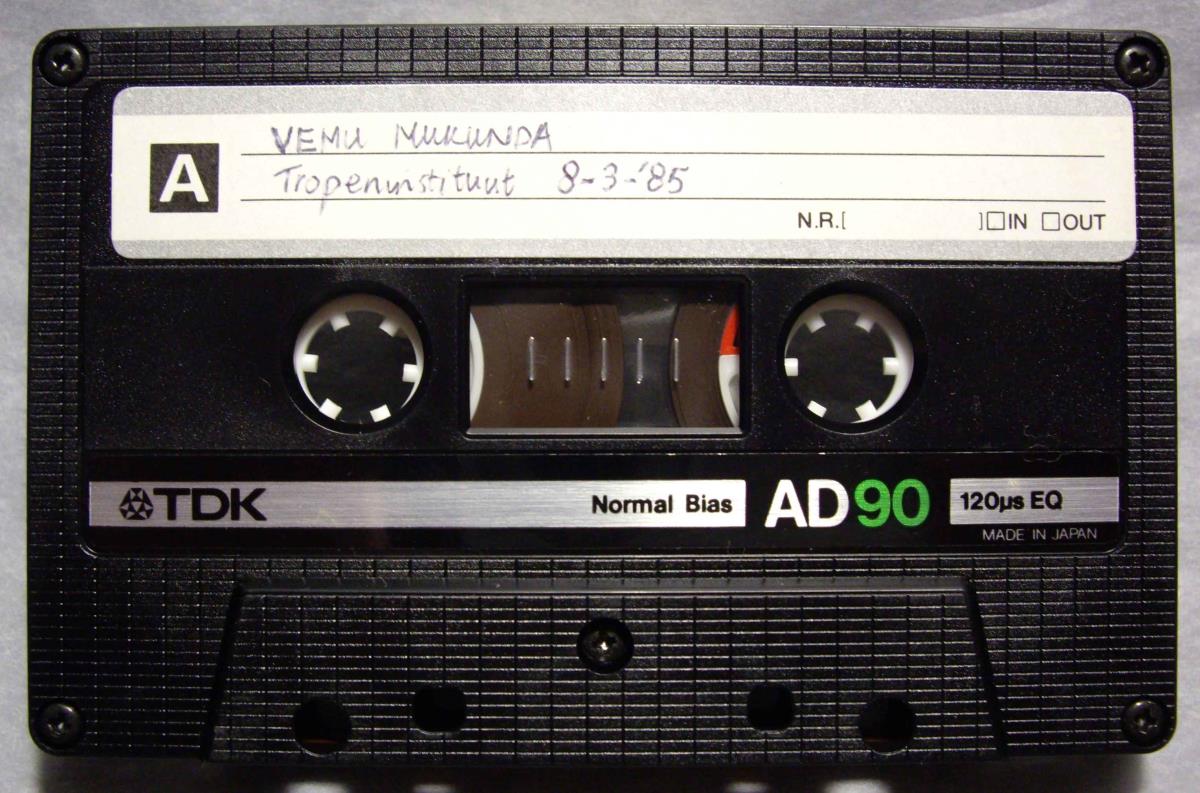 Vina: Vemu Mukunda