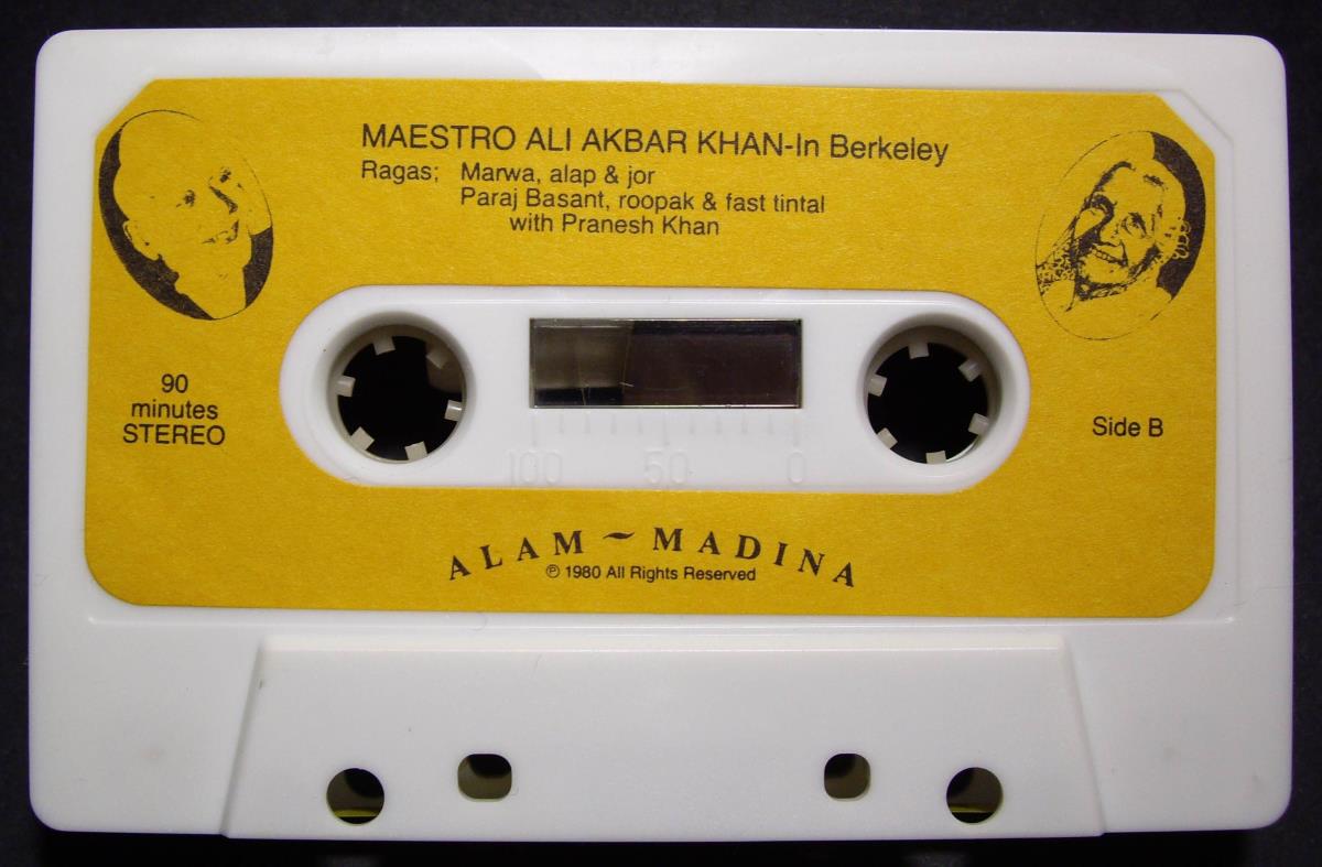Ali Akbar Khan, Pranesh Khan - (Live)