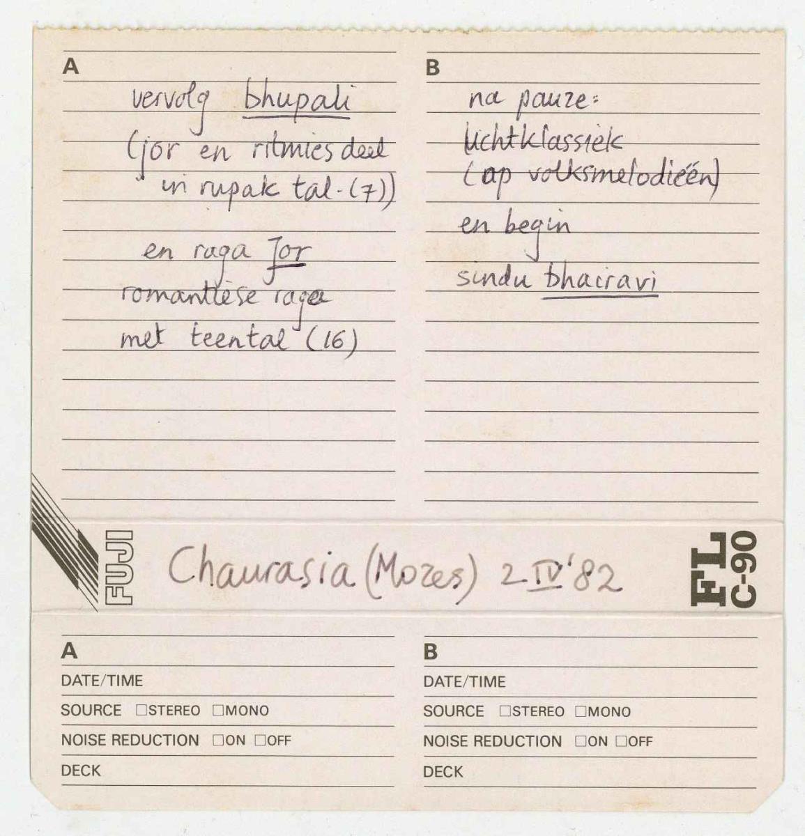 Hariprasad Chaurasia, Vol. 2
