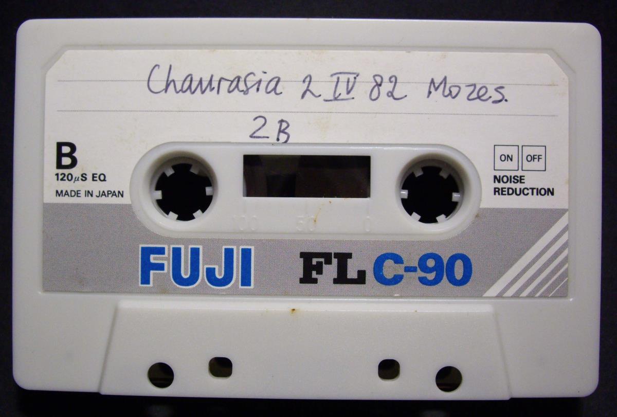 Hariprasad Chaurasia, Vol. 2