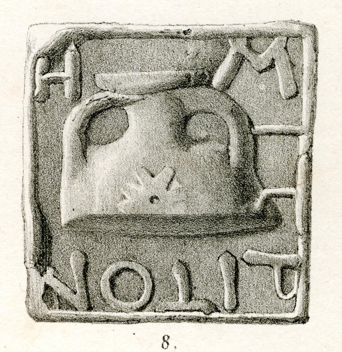 Sechstelmine. Quadratisches Bleigewicht mit halber Amphora und griechischer Inschrift HMITPITON