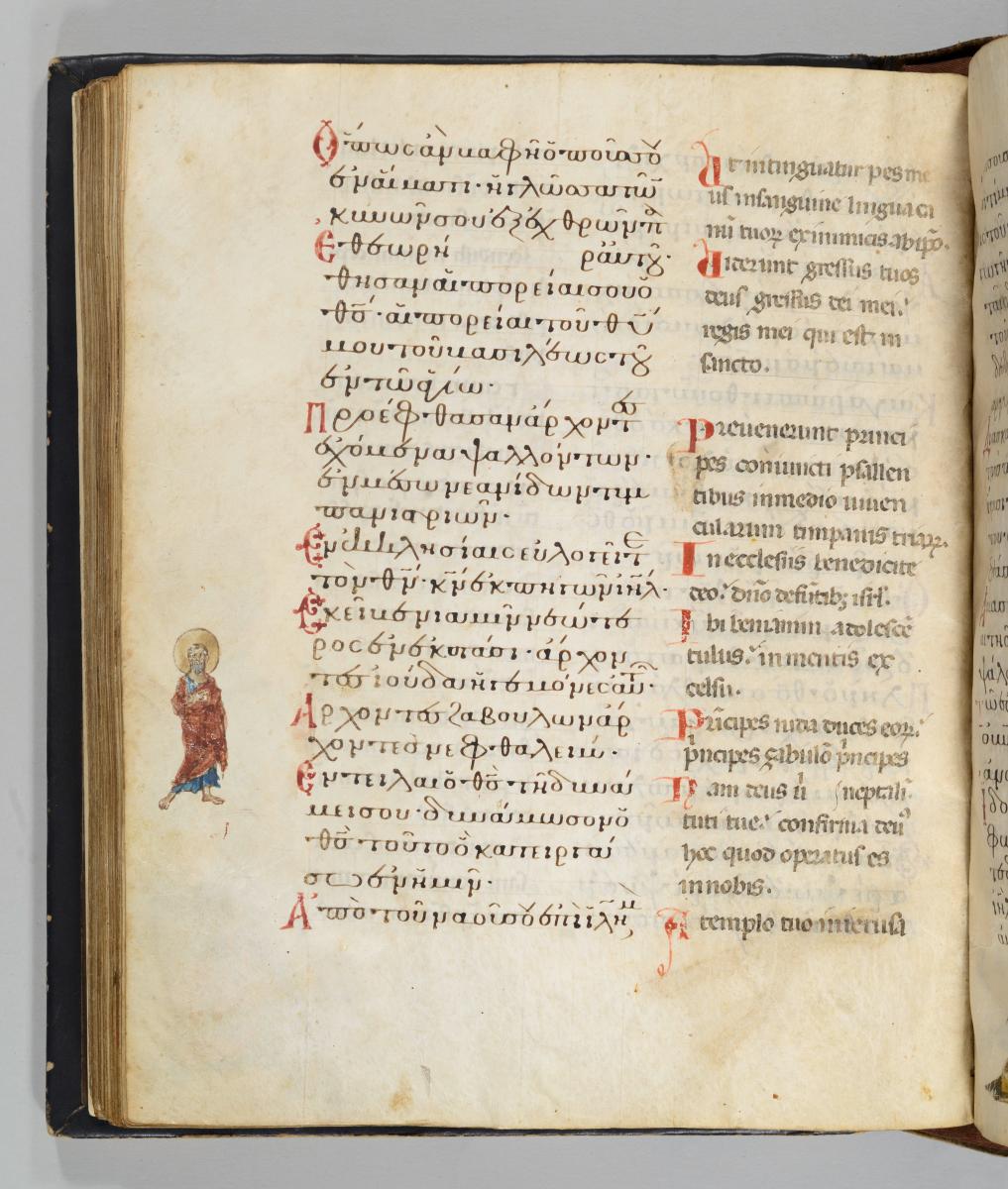 Psalterium und Breviarum graeco-latinum: Apostel Paulus