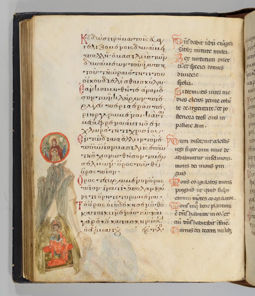 Psalterium und Breviarum graeco-latinum: Daniel thronend am Fuße eines Berges mit Marienmedaillon