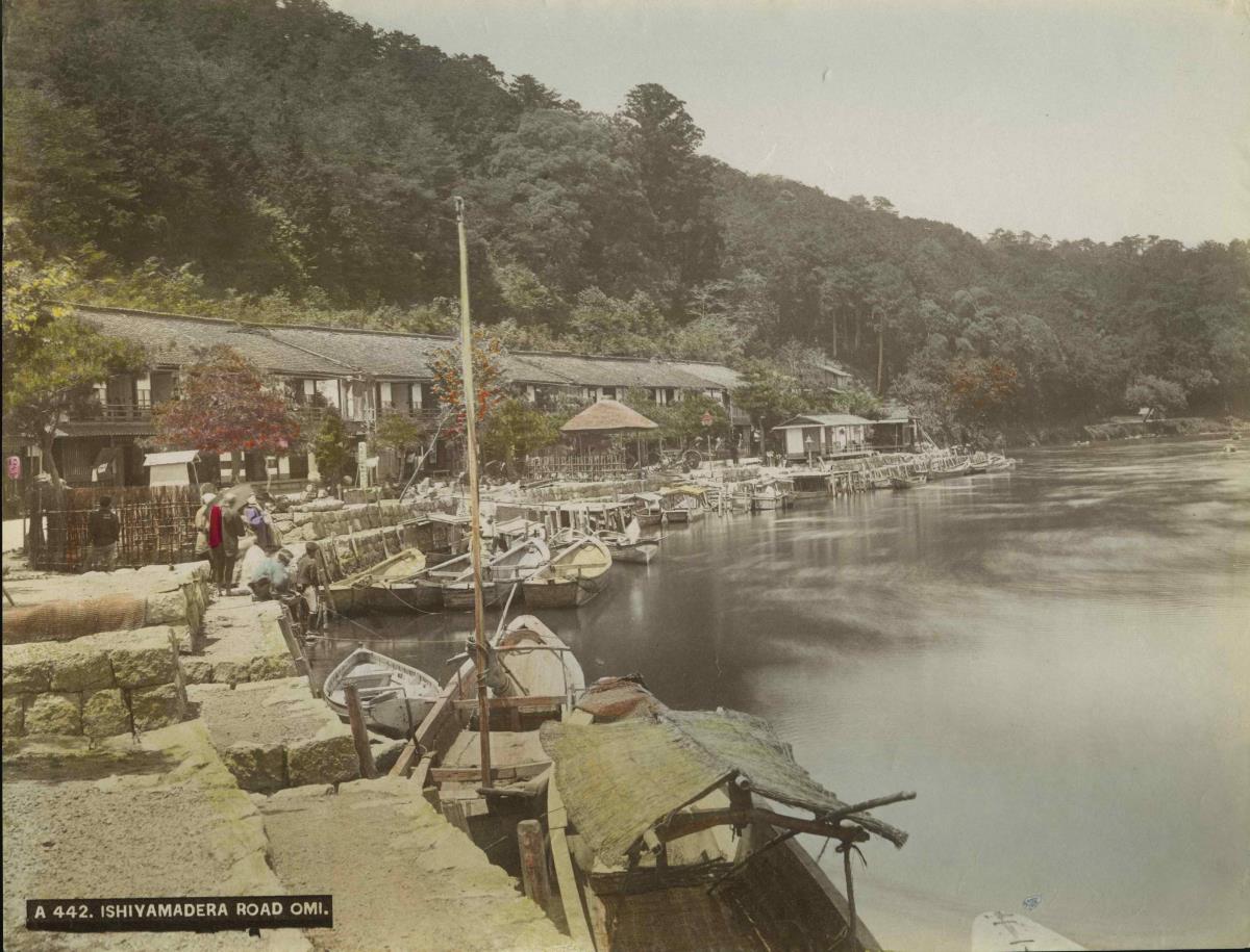 "ISHIYAMADERA ROAD OMI" (AT)