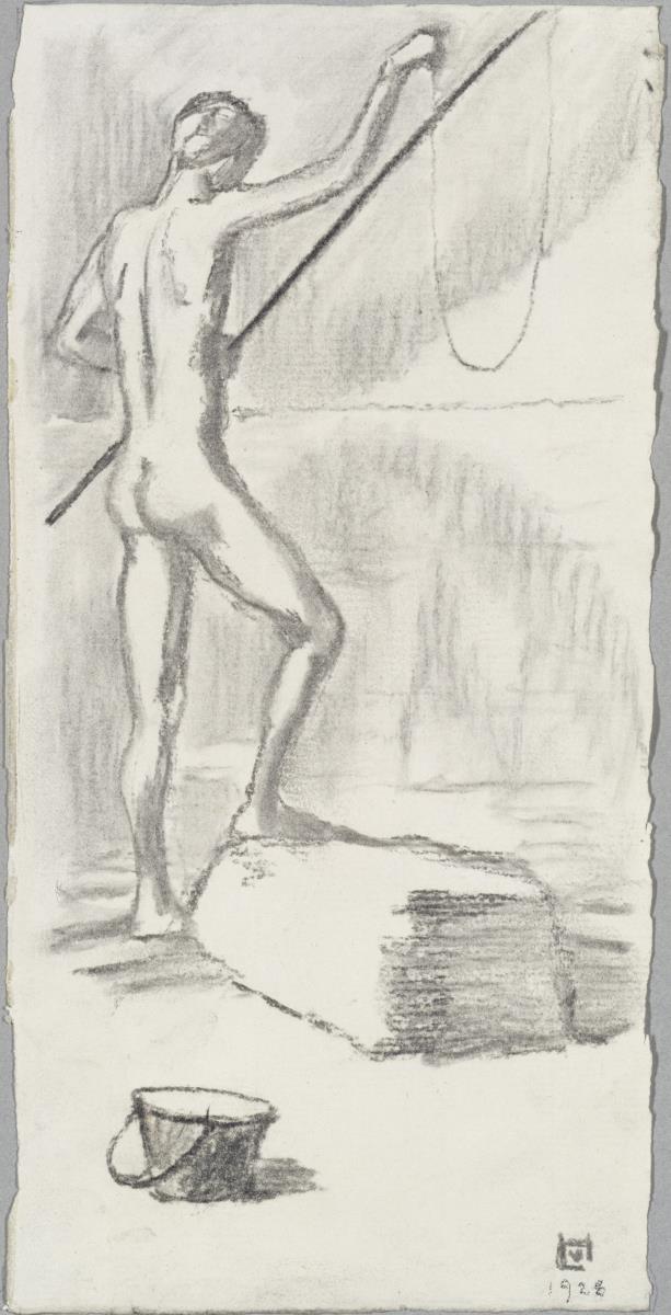 Angelnder Knabe