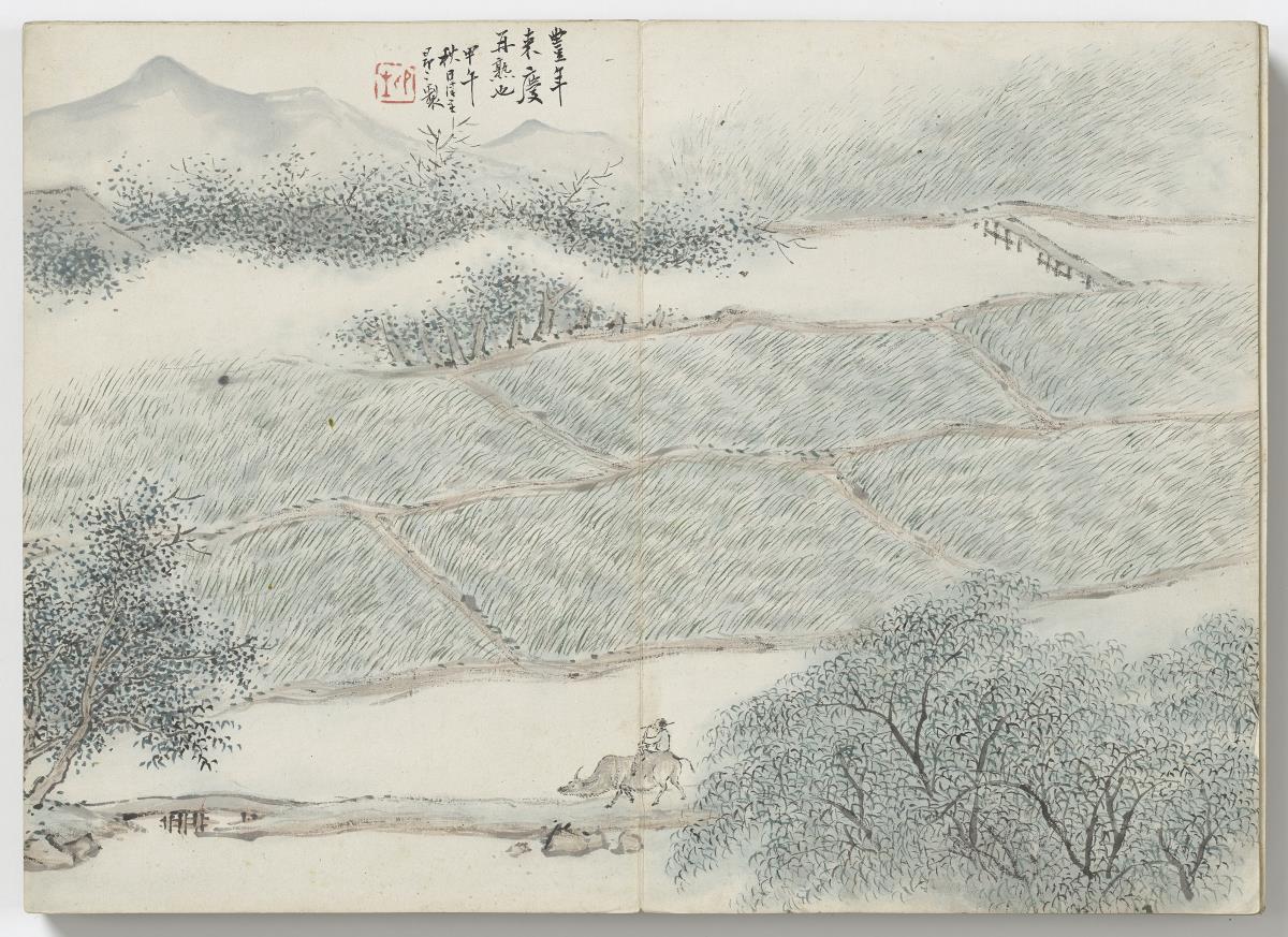 Massnahmen nach der Flutkatastrophe in Wumen 吳門荒政