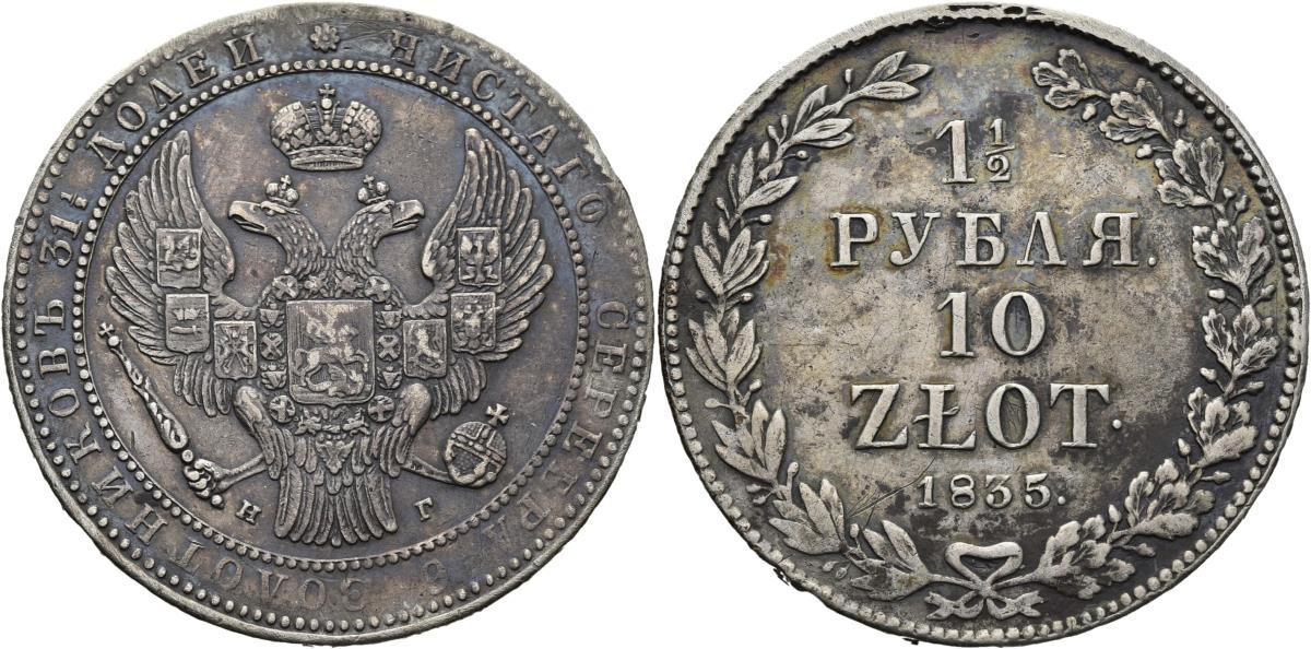 Polen: Nikolaus I.