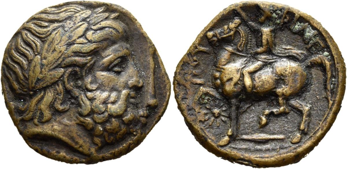 Makedonien: Philippos II., Fälschung