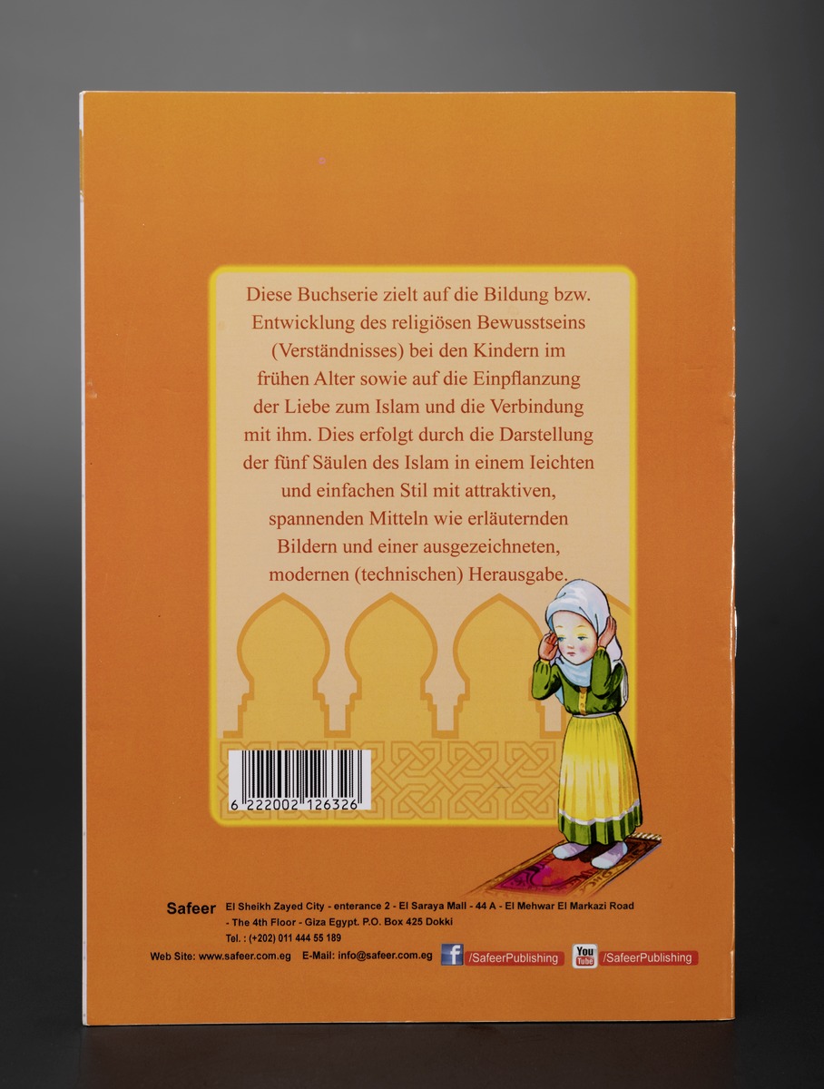 Das Gebet