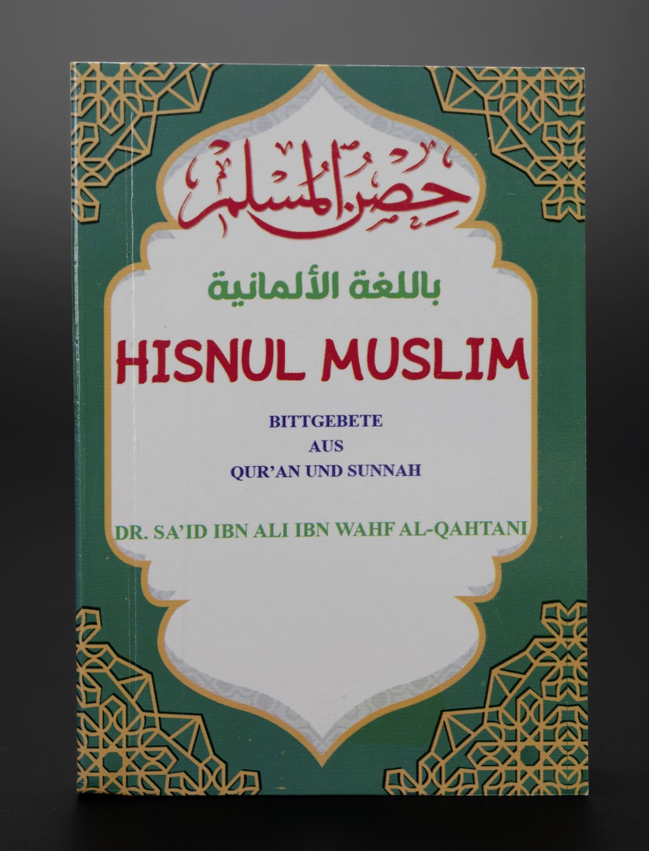 Hisnul Muslim. Bittgebete aus Qur'an und der Sunnah