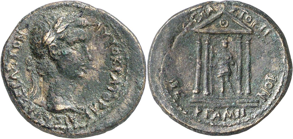 Pergamon