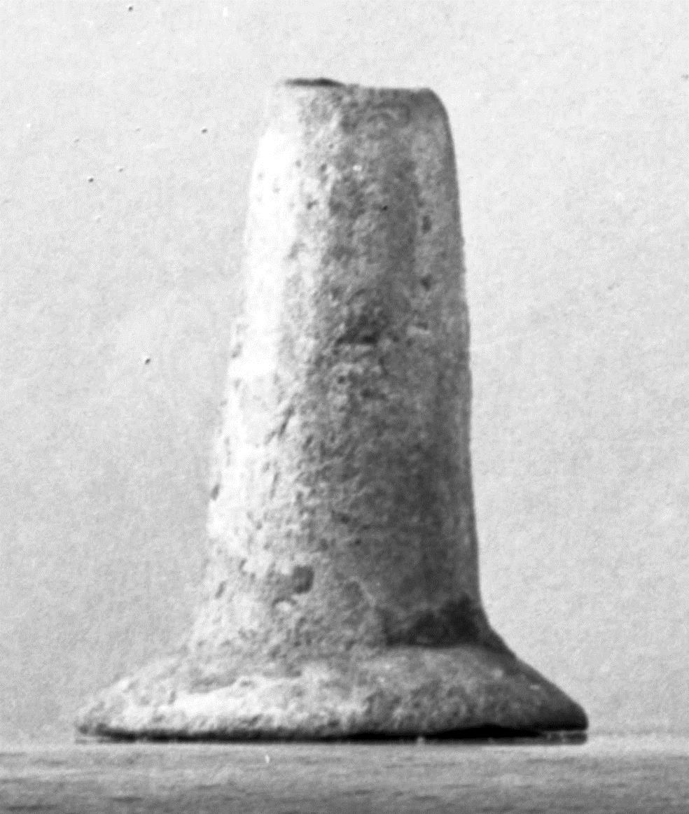 Blechtülle von einer Fackel (?)
