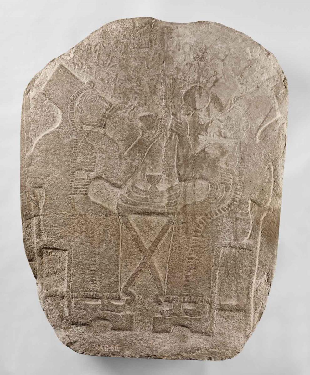 Relief mit Darstellung einer Speiseszene (Abguss; Original in Istanbul: 9. Jahrhundert v. Chr.)
