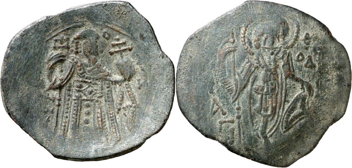 Nicäa: Theodorus II. Lascaris