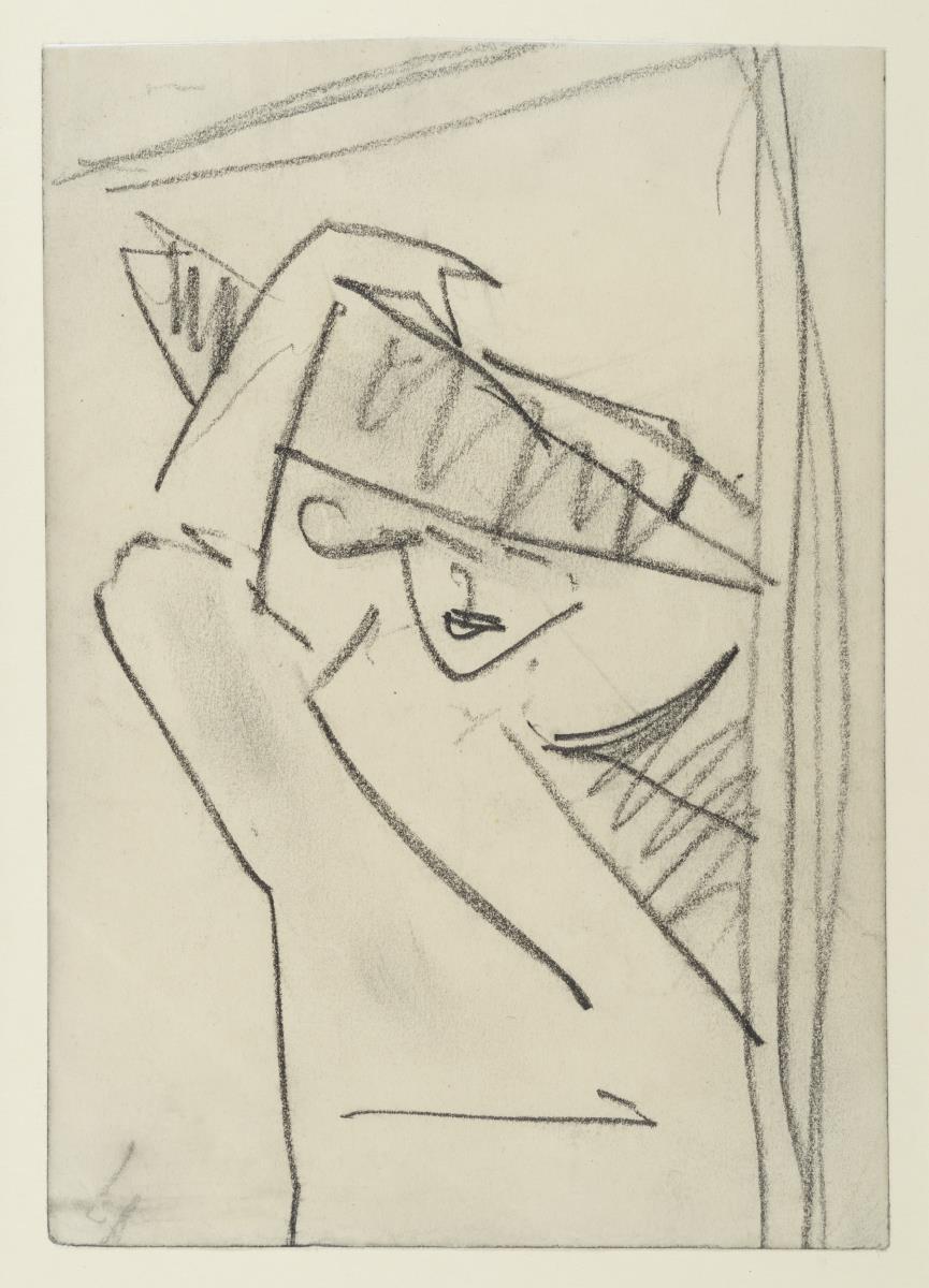 Dame mit Hut als Spiegelbild