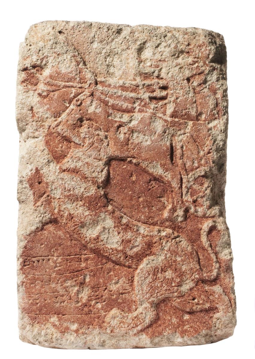 Löwenjagd zu Wagen (Orthostat)